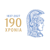 «Ο τρυγητός της βαθειάς επιφάνειας»: Όψεις της ποίησης του Νίκου Καρούζου, 100 χρόνια από τη γέννησή του.