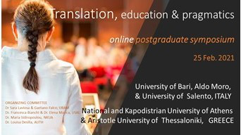'Translation, education and pragmatics' postgraduate symposium